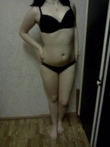 Диана