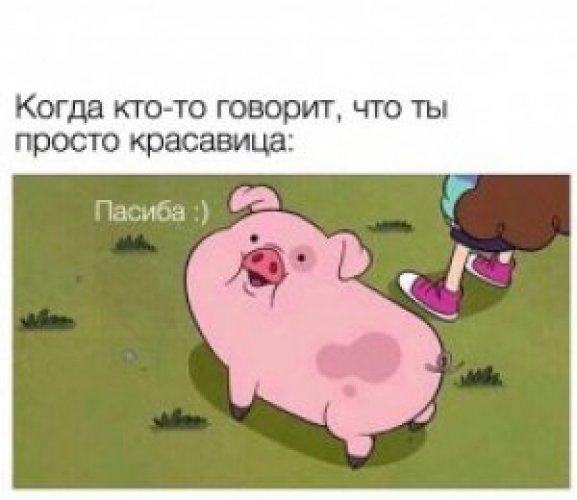 Индивидуалка Мария