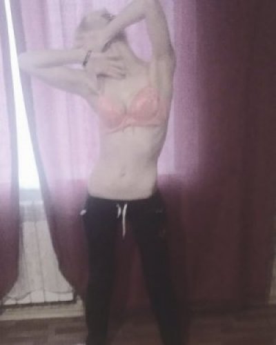 Индивидуалка валерия