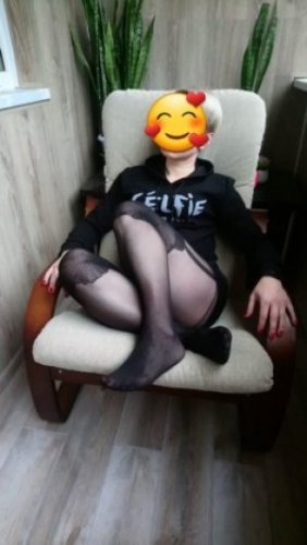 Индивидуалка Катюша