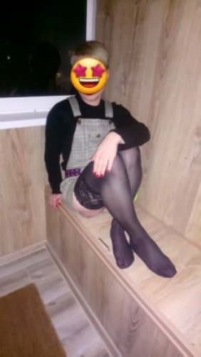 Индивидуалка Катюша