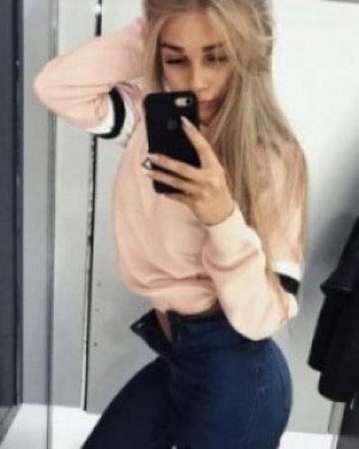 Снежана