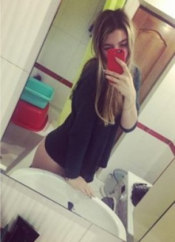 Дарья