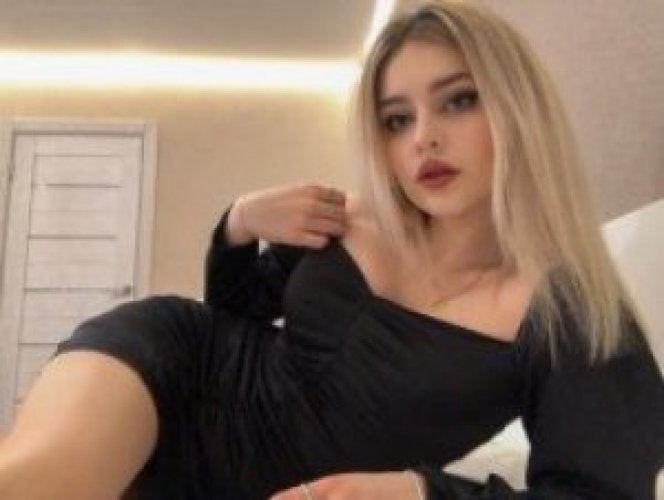 Ирина