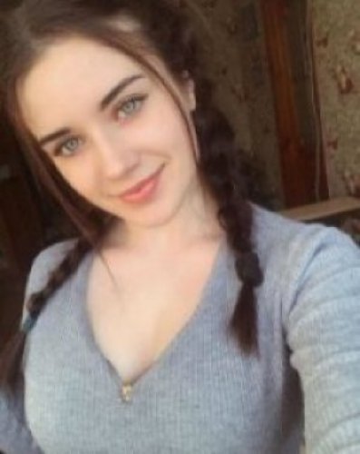 Света