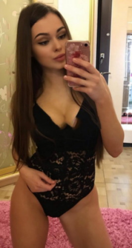Настя